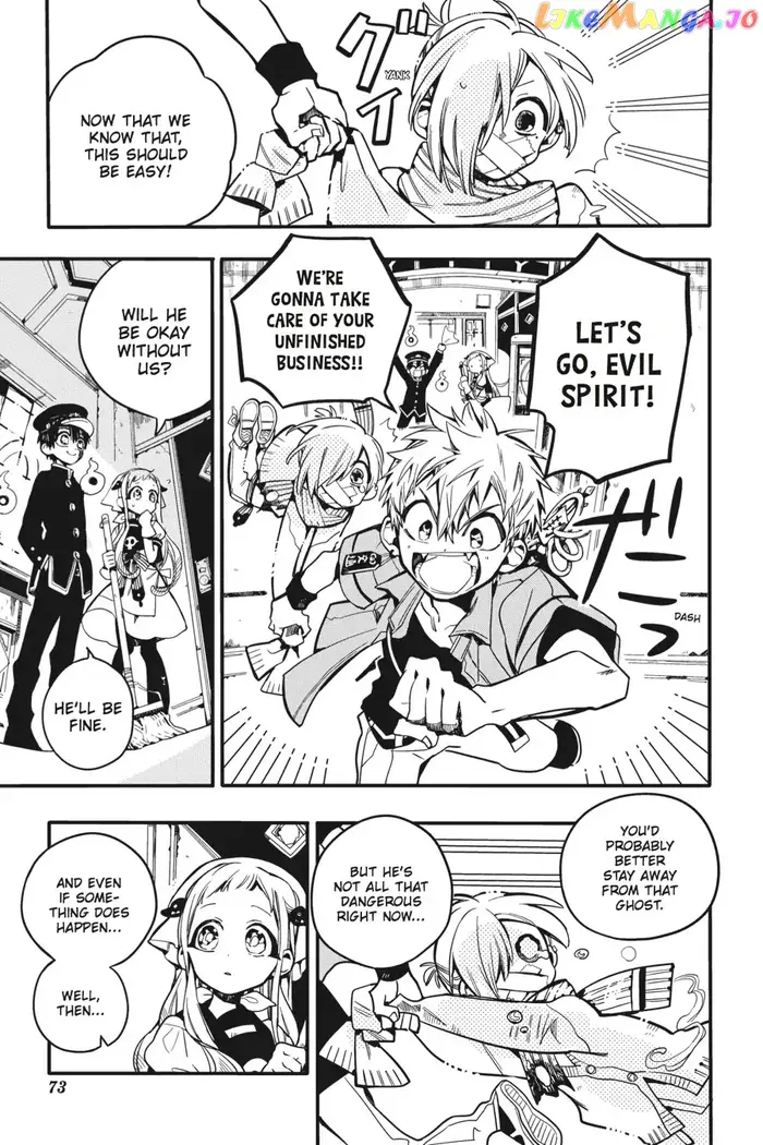 Toilet-Bound Hanako-kun Chapter 18 image 09_optimized
